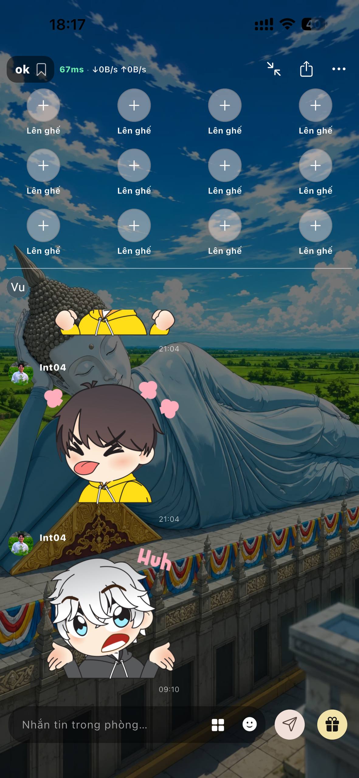 Dotty screen: Join lively voice-room parties